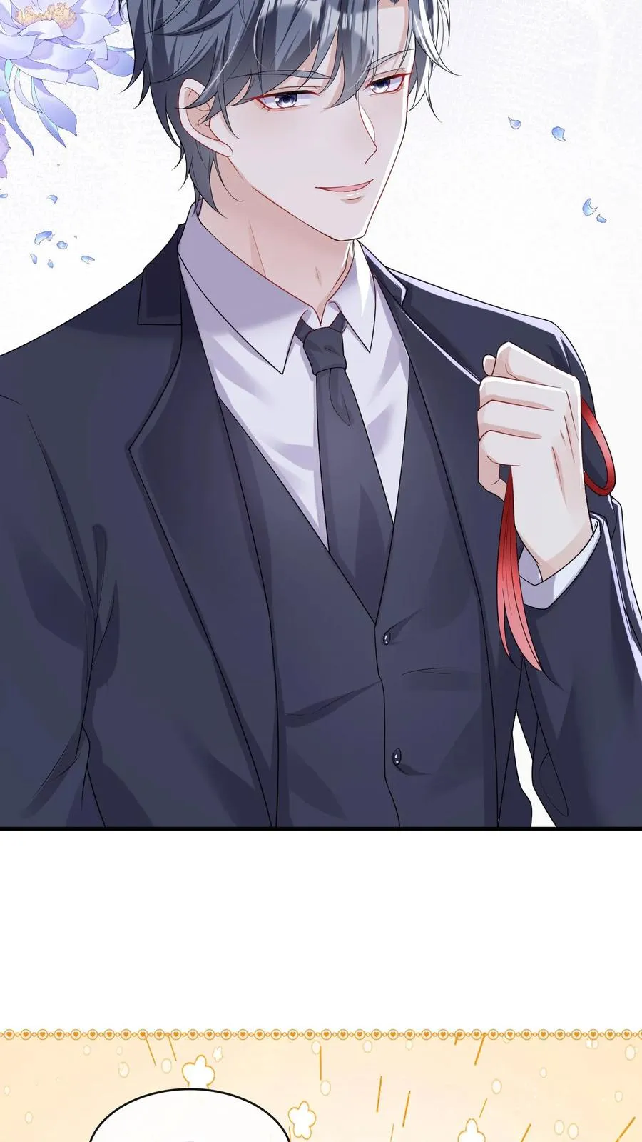 第22话 她那么在意我生日？9