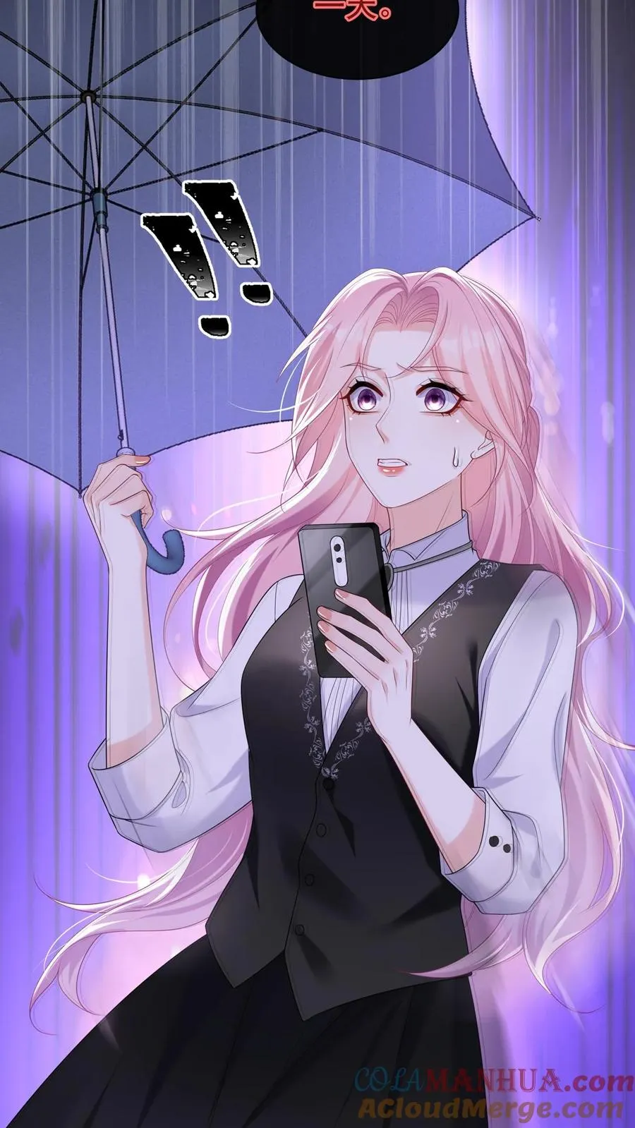 第88话 这是，妈妈的肝脏？22
