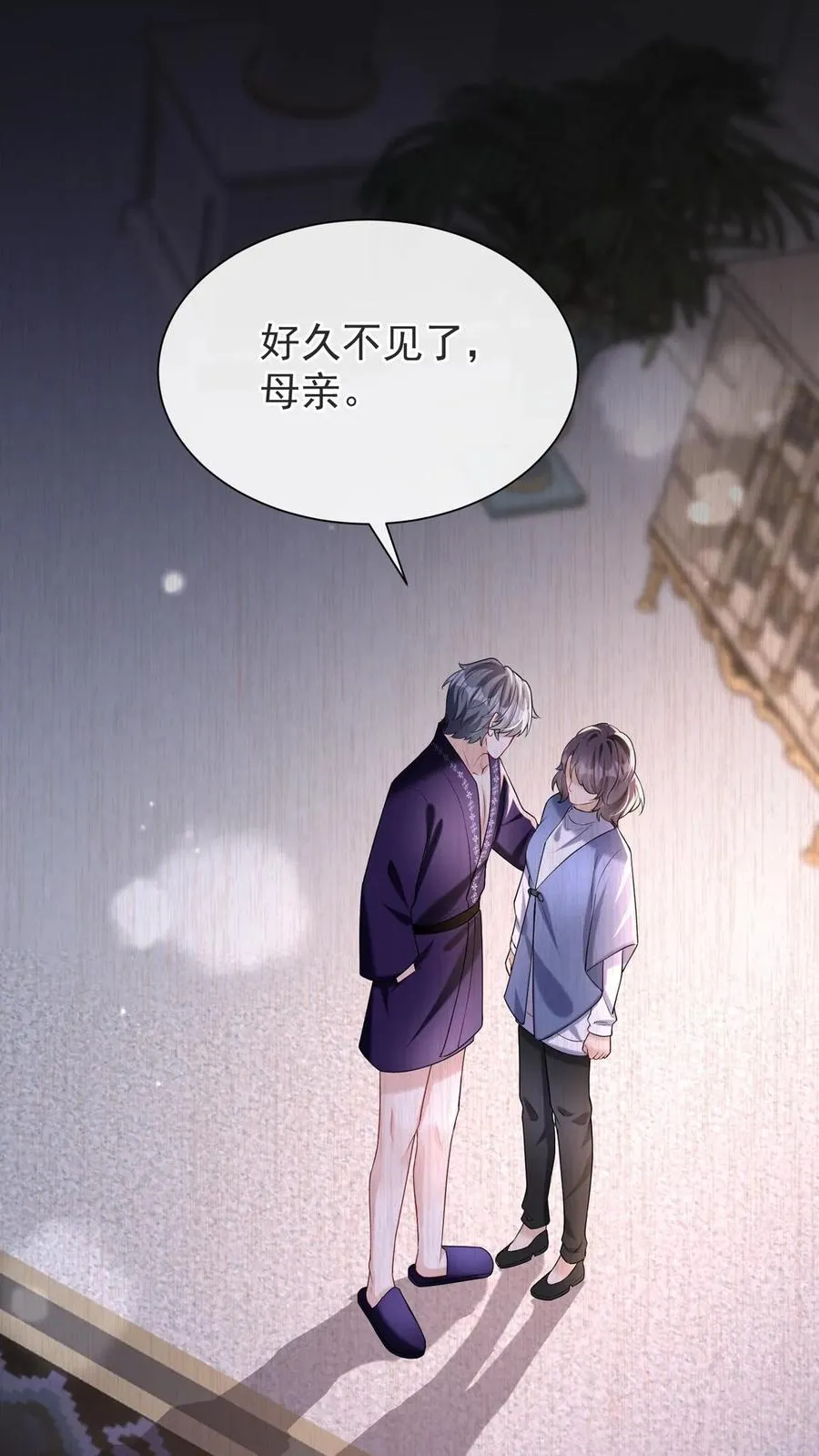 第155话 我不会有事的38