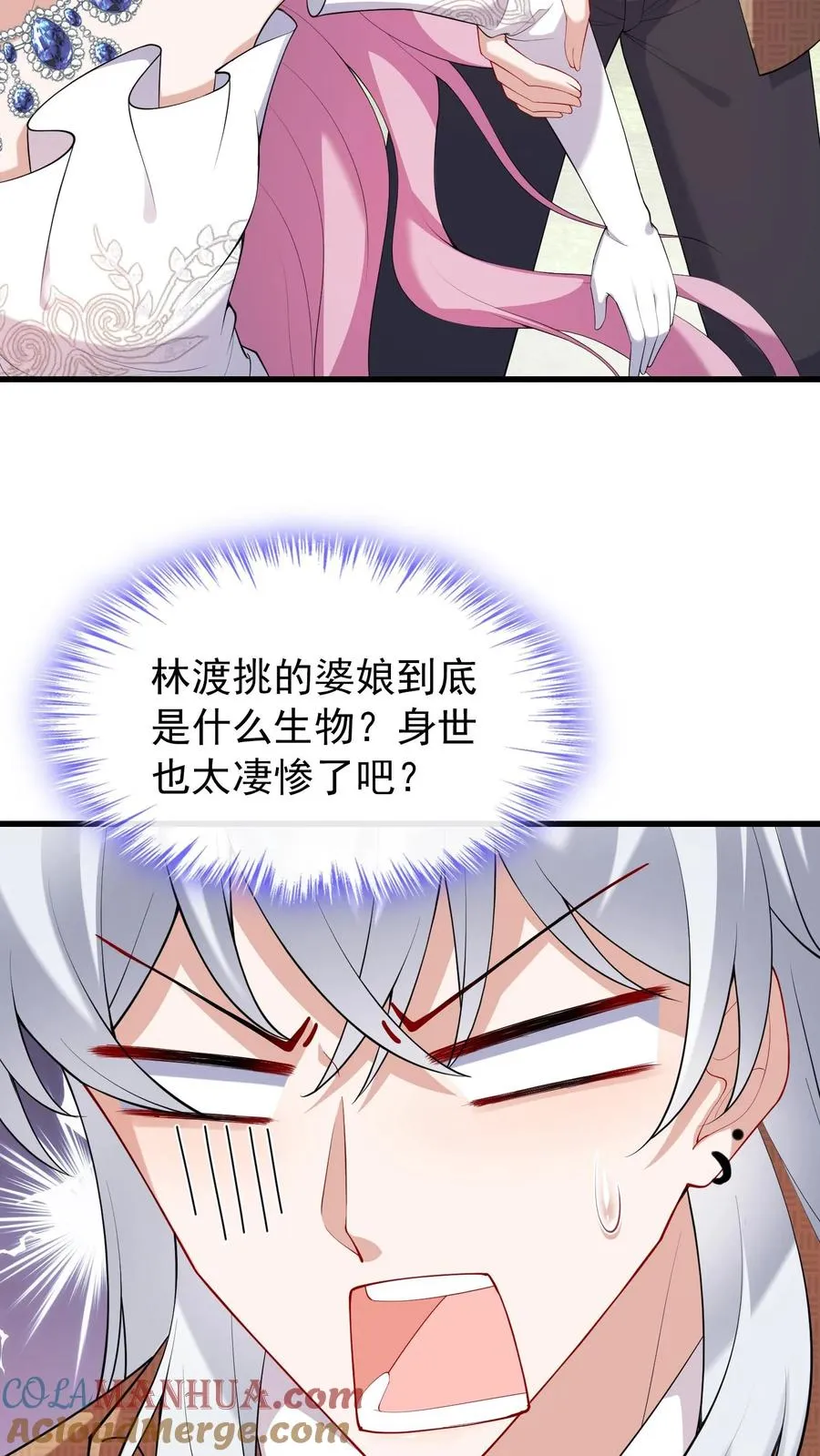第15话 我祝福你们24