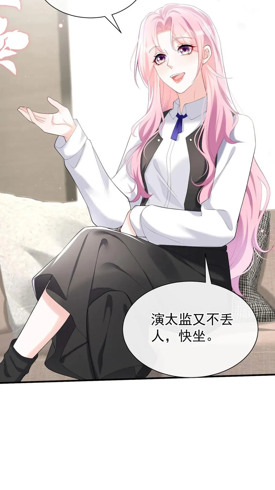 第99话 他不能跟你签约！21