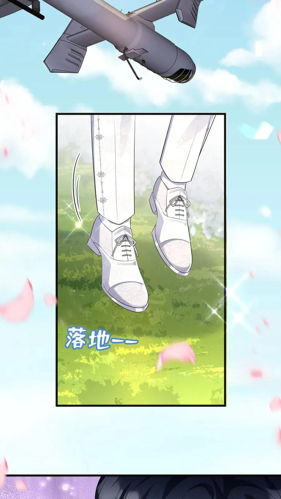 第13话 他不会是要悔婚吧？33