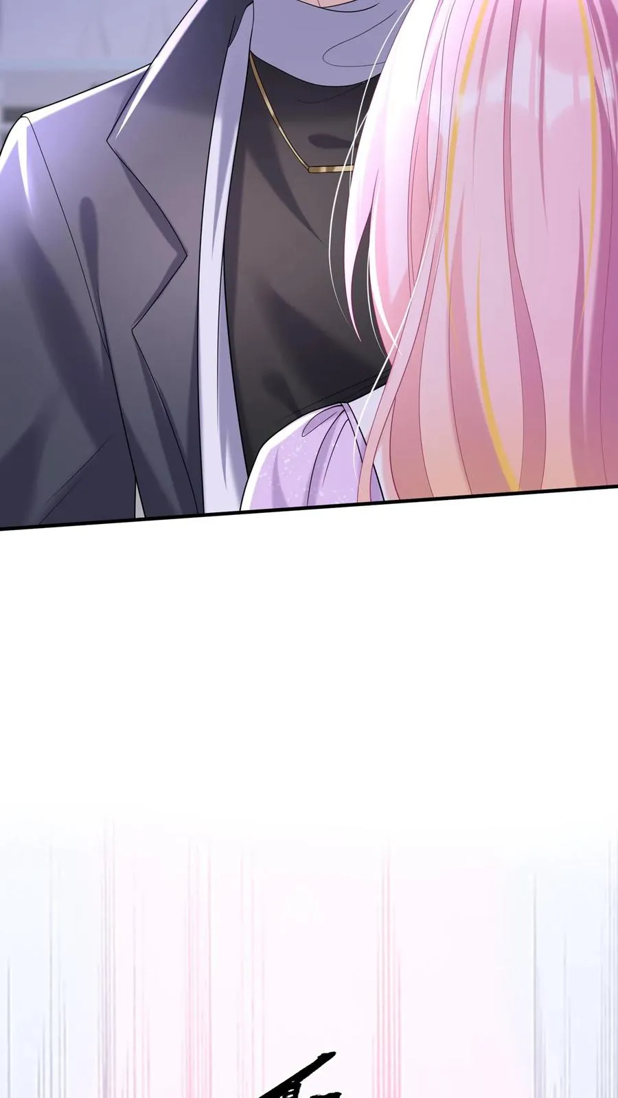 第143话 林渡，别打了！46