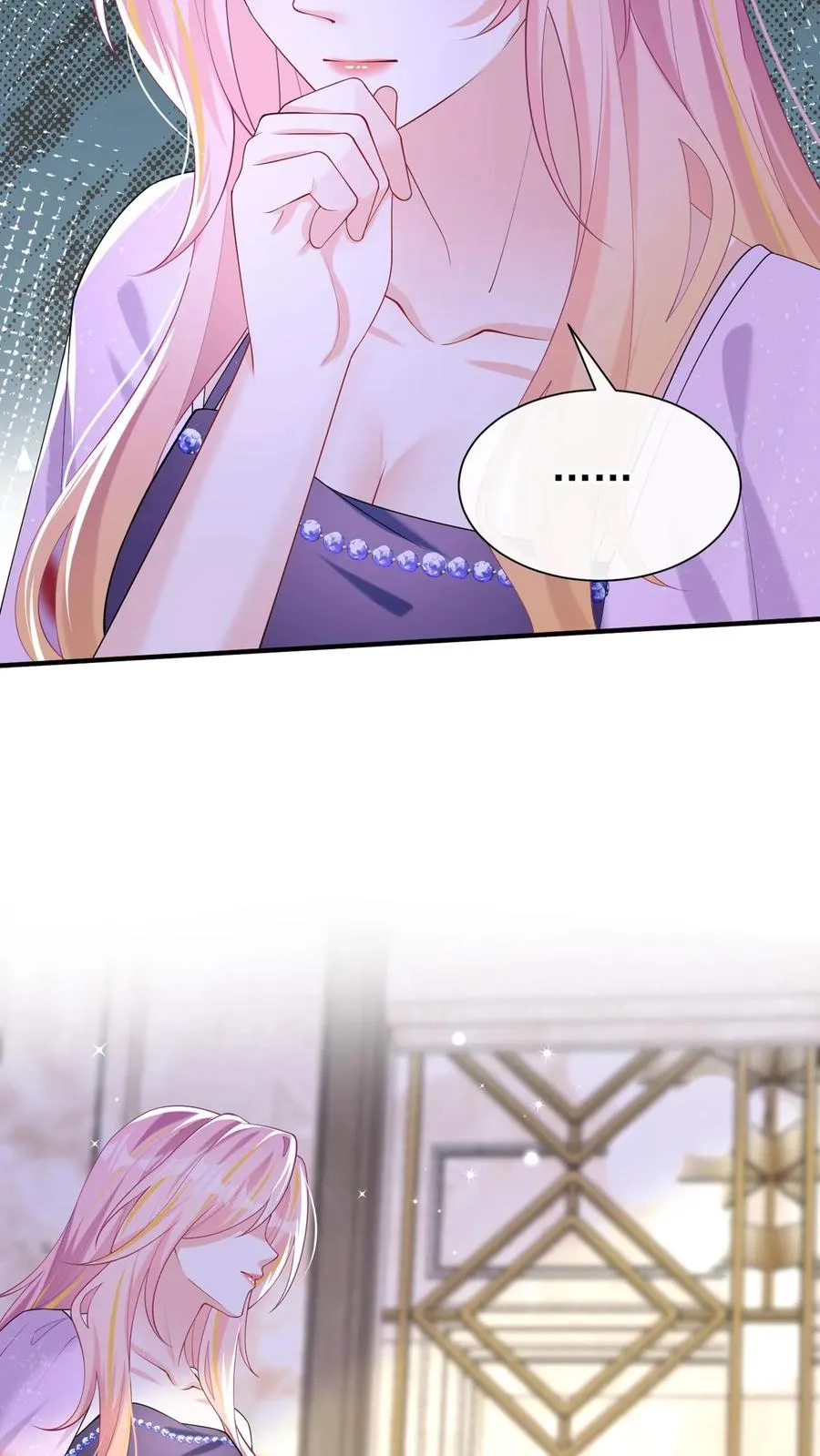 第144话 要另立家主？22