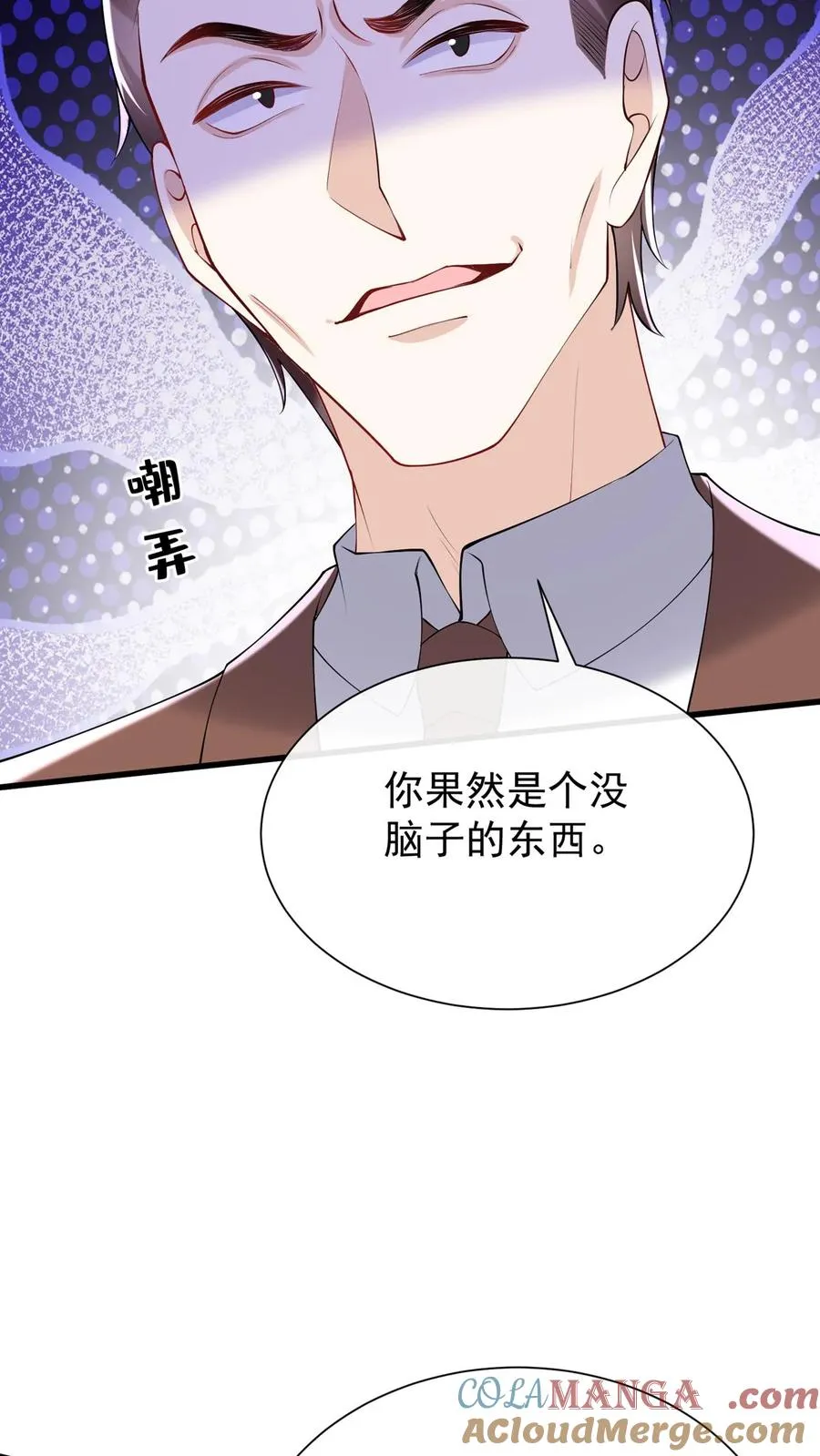 第162话18