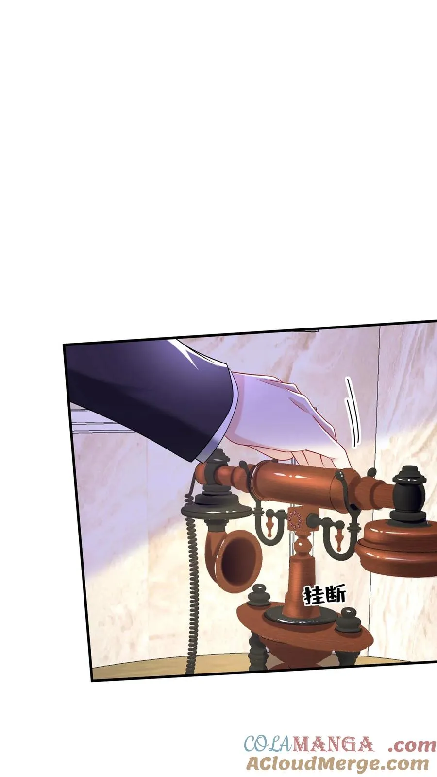 第146话 七爷他……去了36