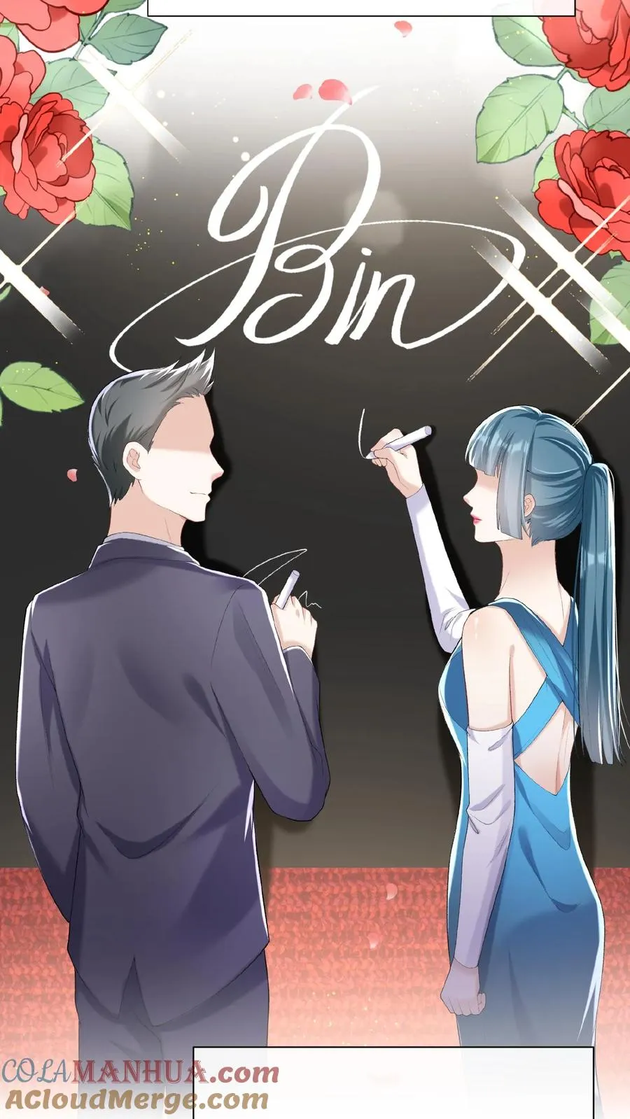 第71话 你跟我玩先斩后奏？2
