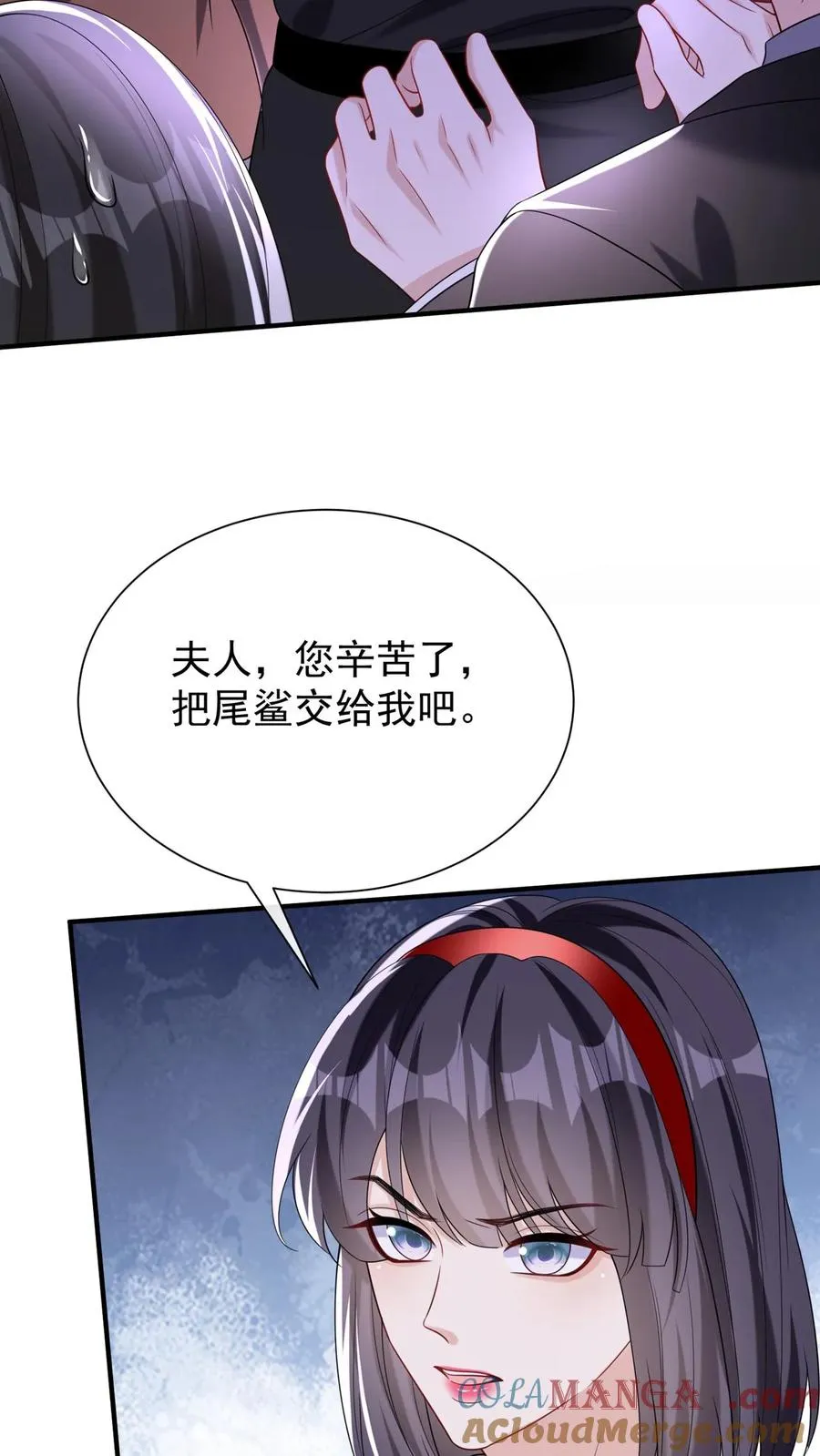第151话 你当是哄小孩呢？39