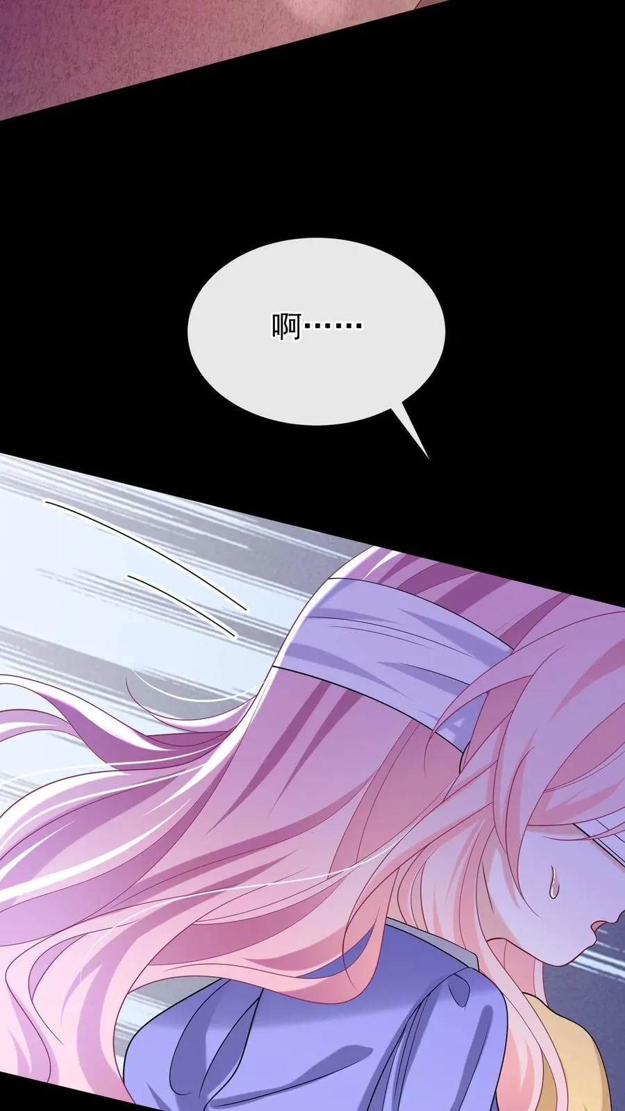 第160话 这梦，好真实41