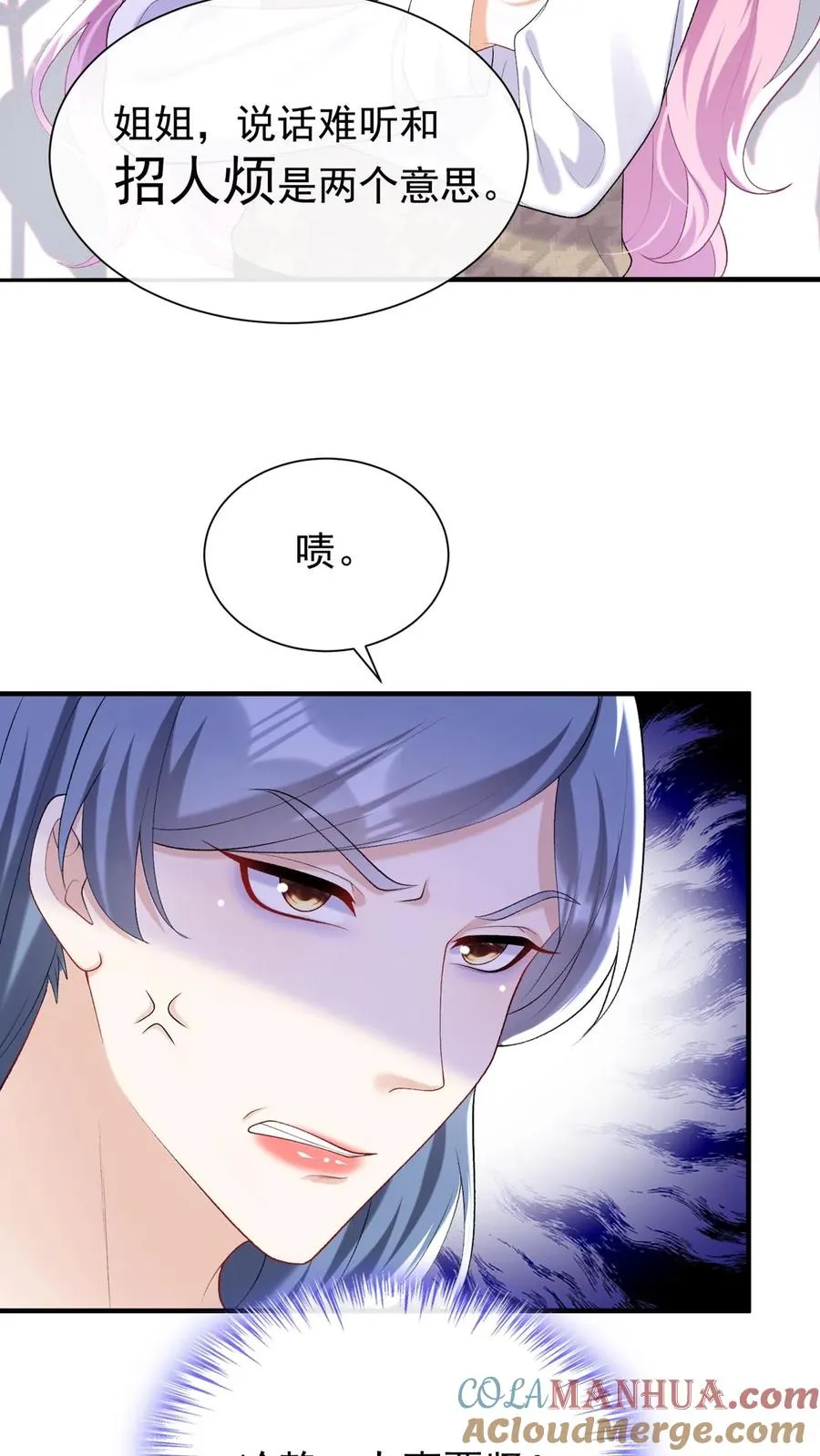 第92话 她这是，当面挖人？28