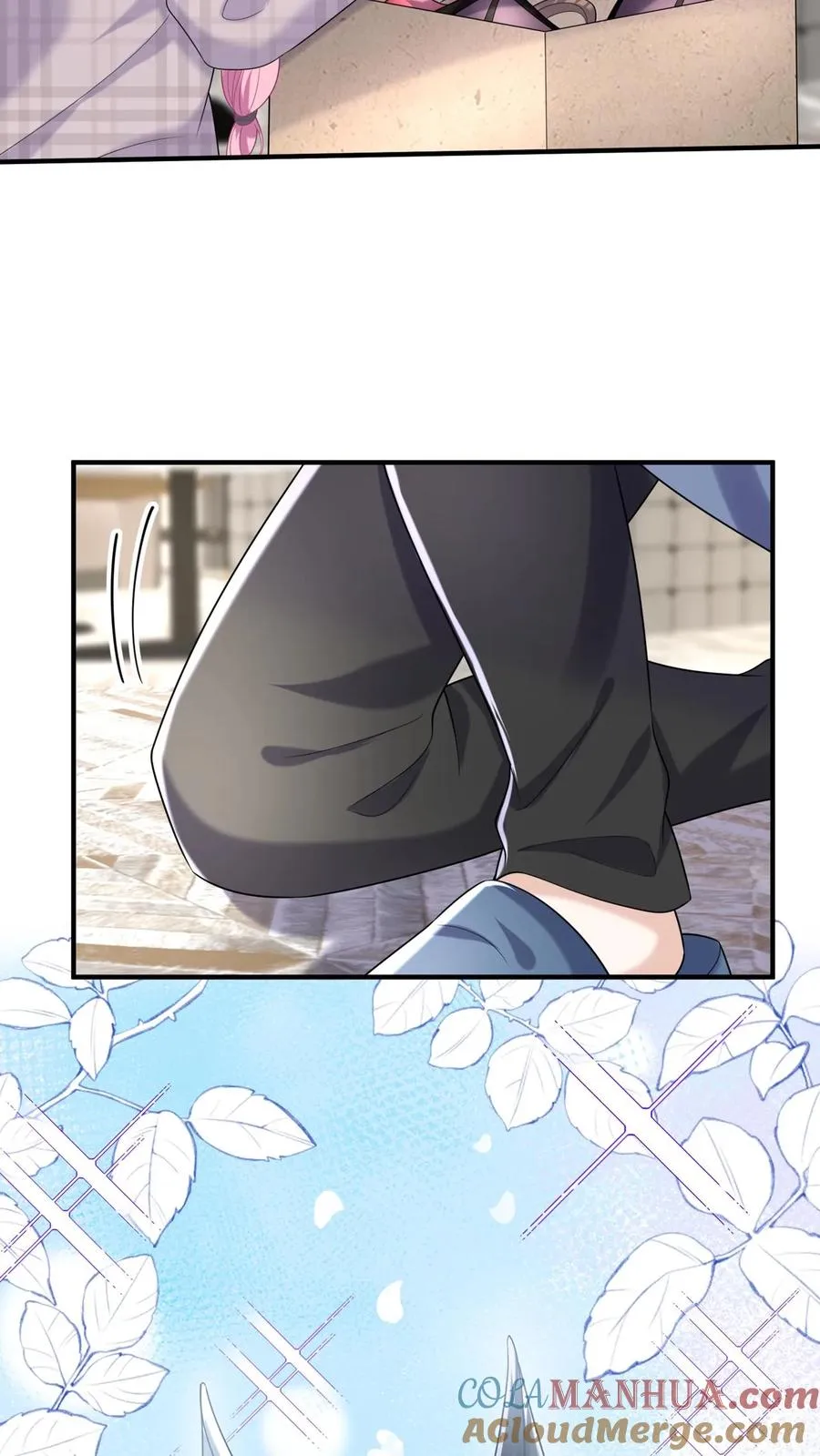 第118话 你要把我扮成狗？26