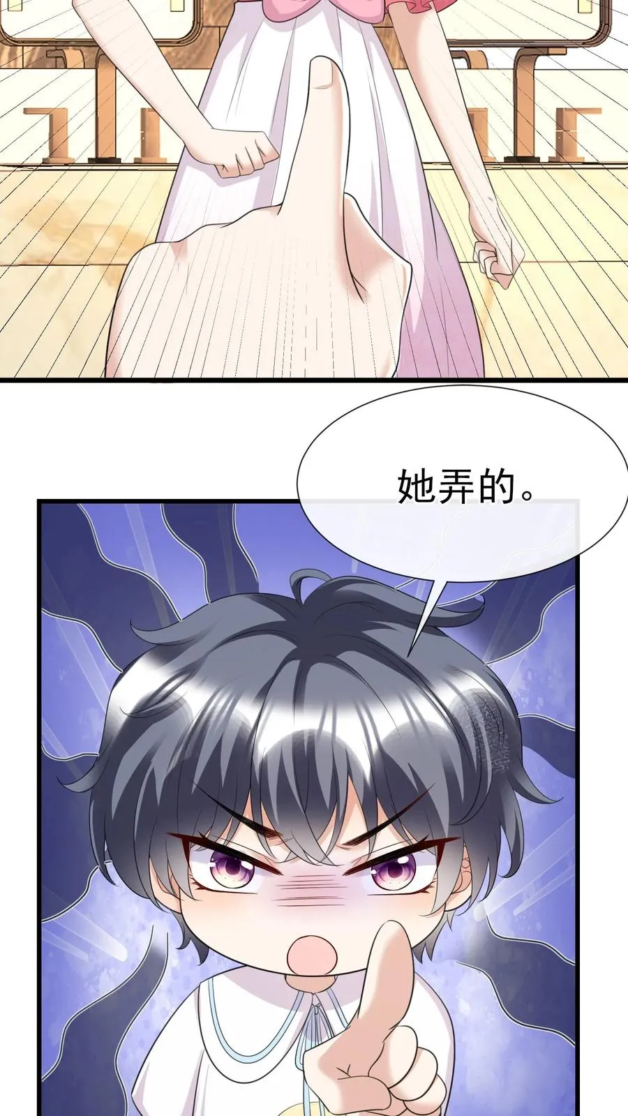 第12话 妈咪，灼宝痛痛！27