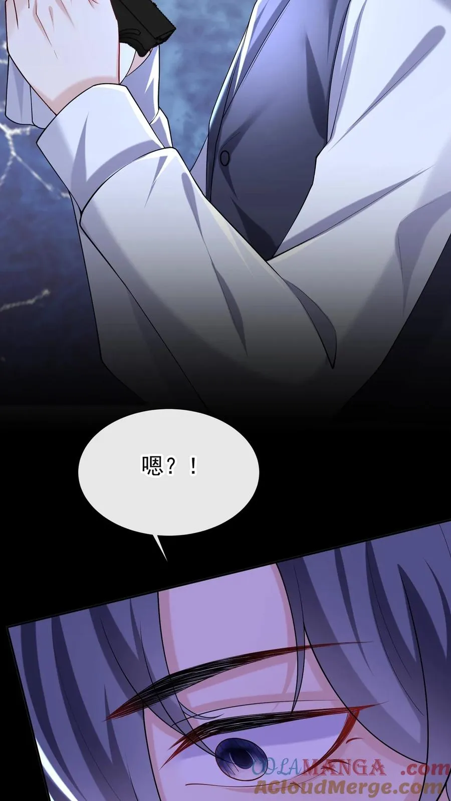 第163话 等你的好消息~12