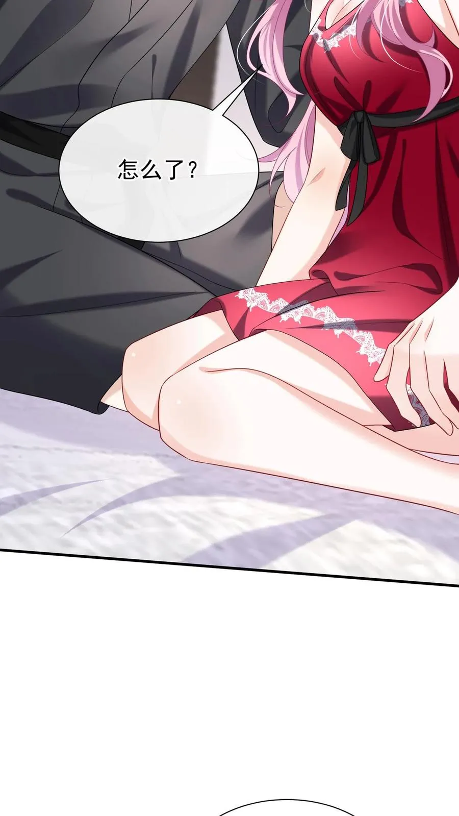 第155话 我不会有事的26