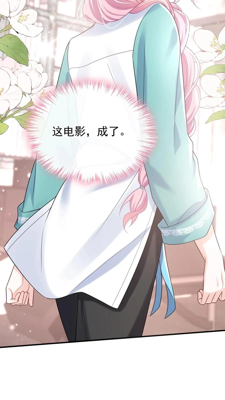第106话 残疾人不相信救赎29