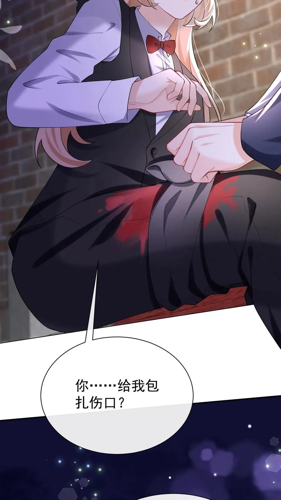 第172话 不如我们肉搏？17