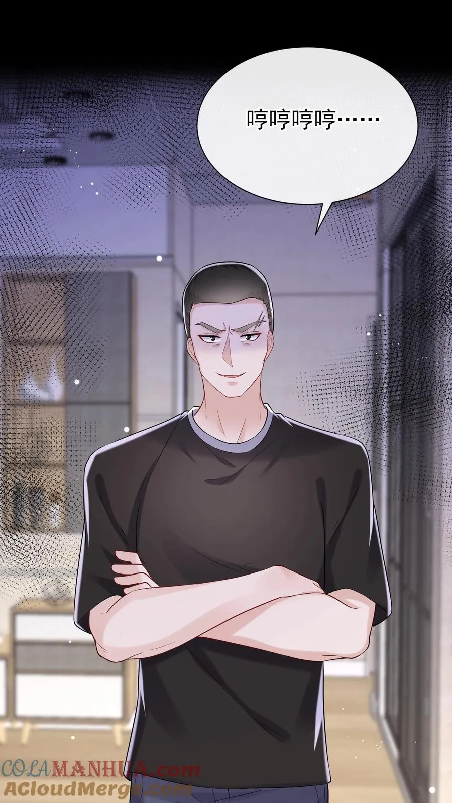 第66话 欺负女人可不好哦4