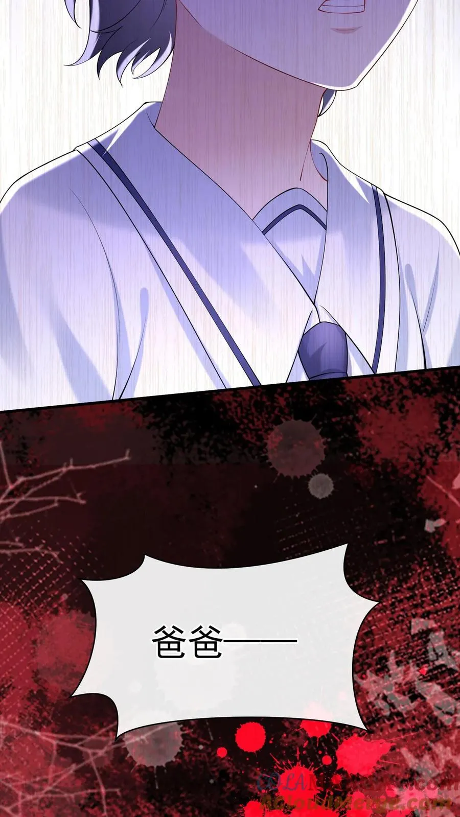 第142话 她受伤了？！33