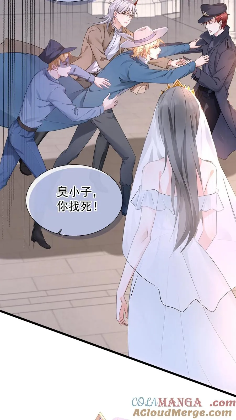 第176话 怎样，够排面么？2