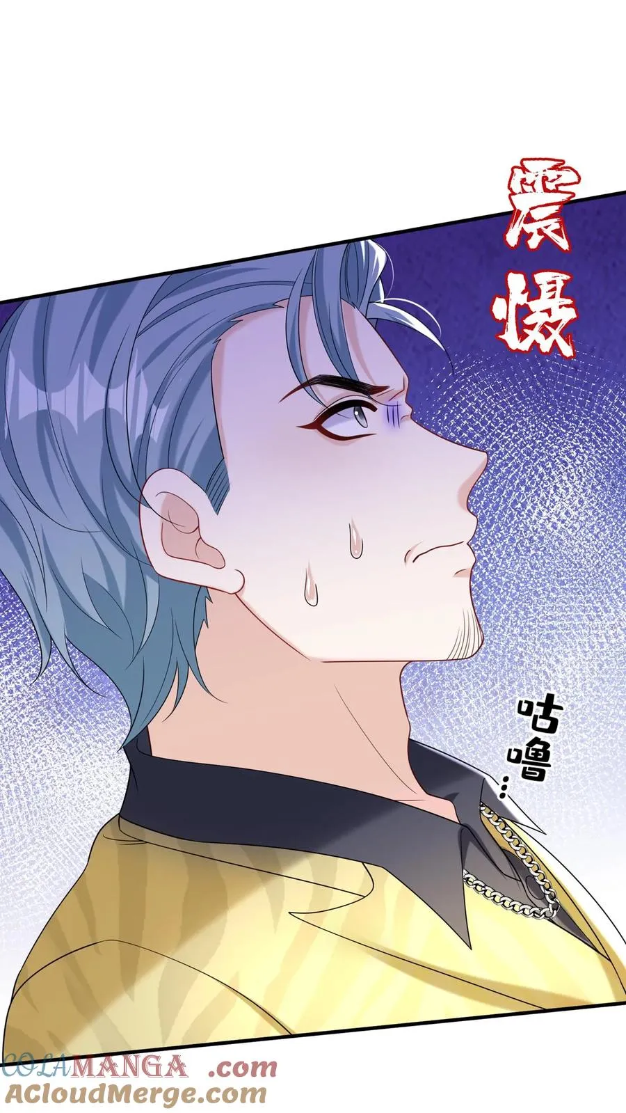 第146话 七爷他……去了12