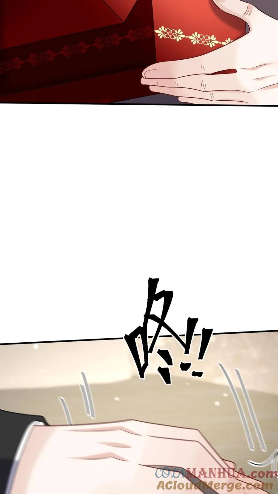 第126话 我绝不退缩！39