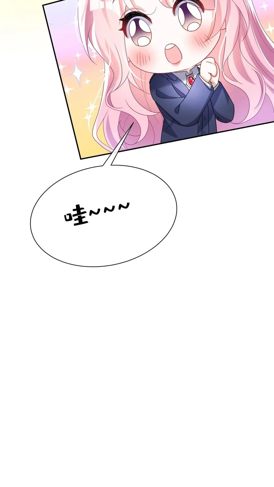 第174话 最丑的是爹地！11