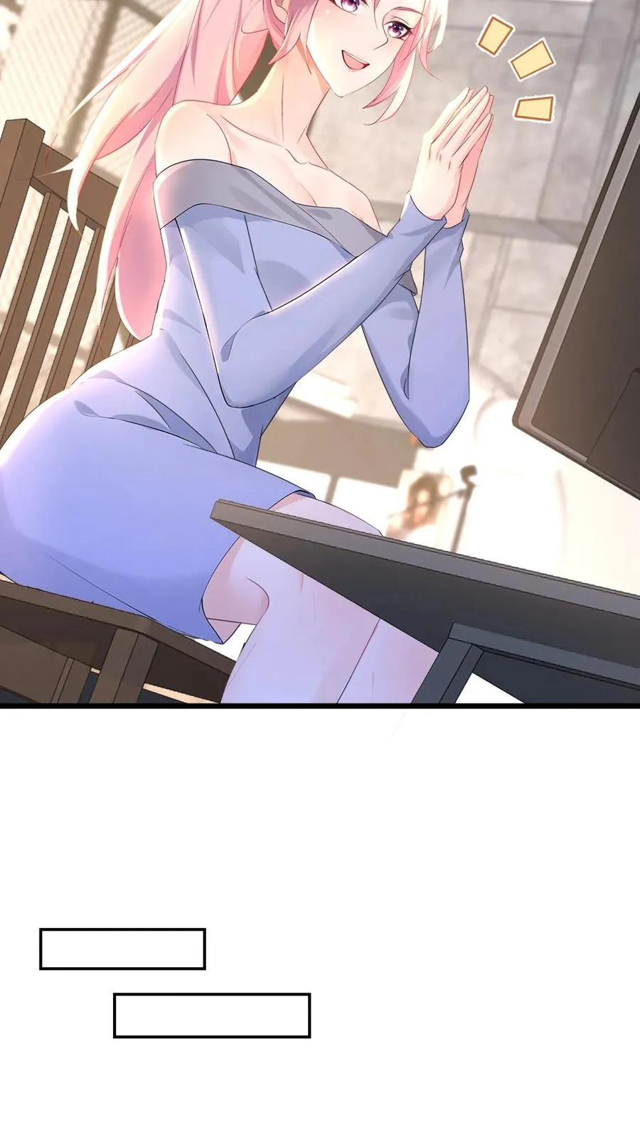 第176话 怎样，够排面么？11
