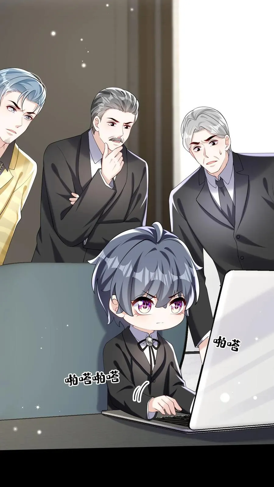 第149话 倒贴都没人要呢23