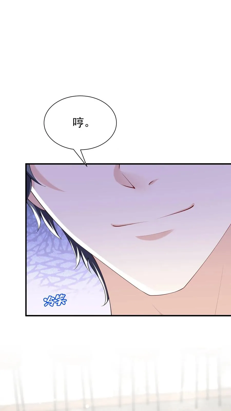 第116话 你还是一样讨厌！15