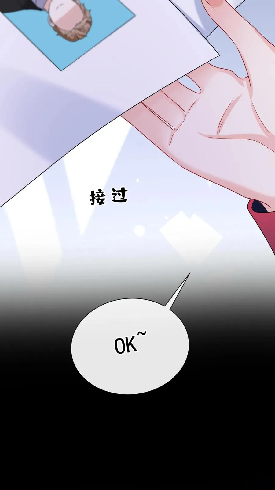 第162话41