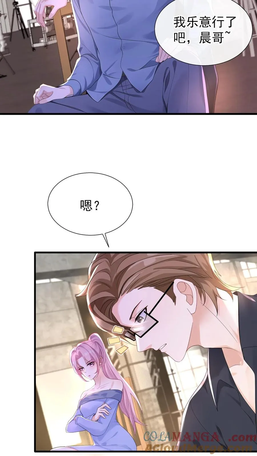 第176话 怎样，够排面么？24