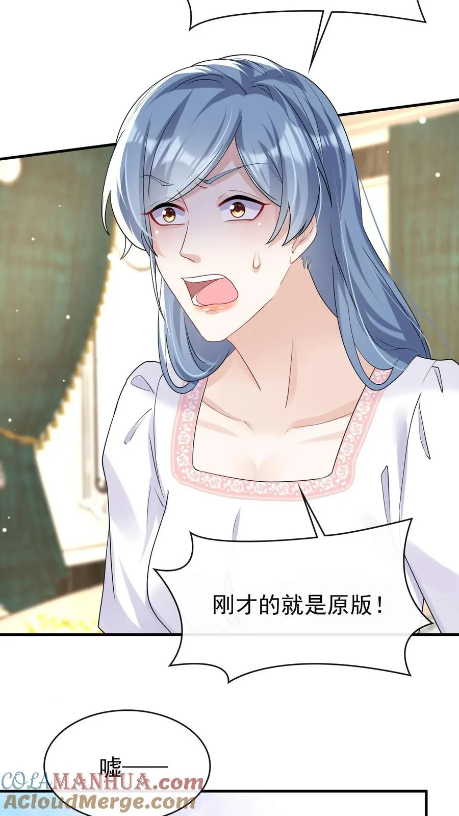 第37话 这才是原版！6