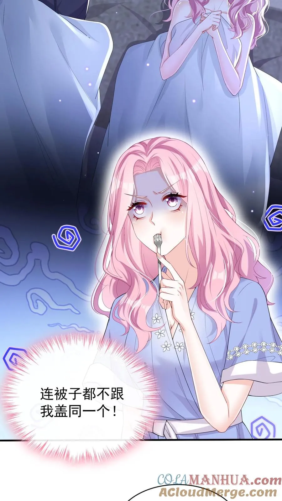 第21话 好戏还在后头呢8