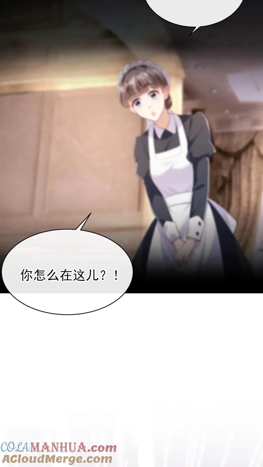 第1话 难道……我重生了？16