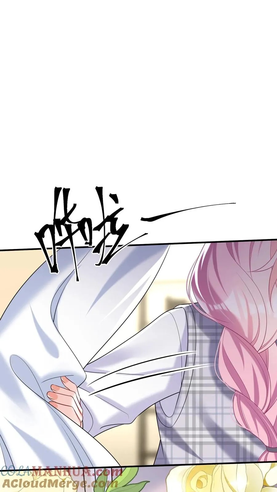 第135话 糟糕，演上头了！22