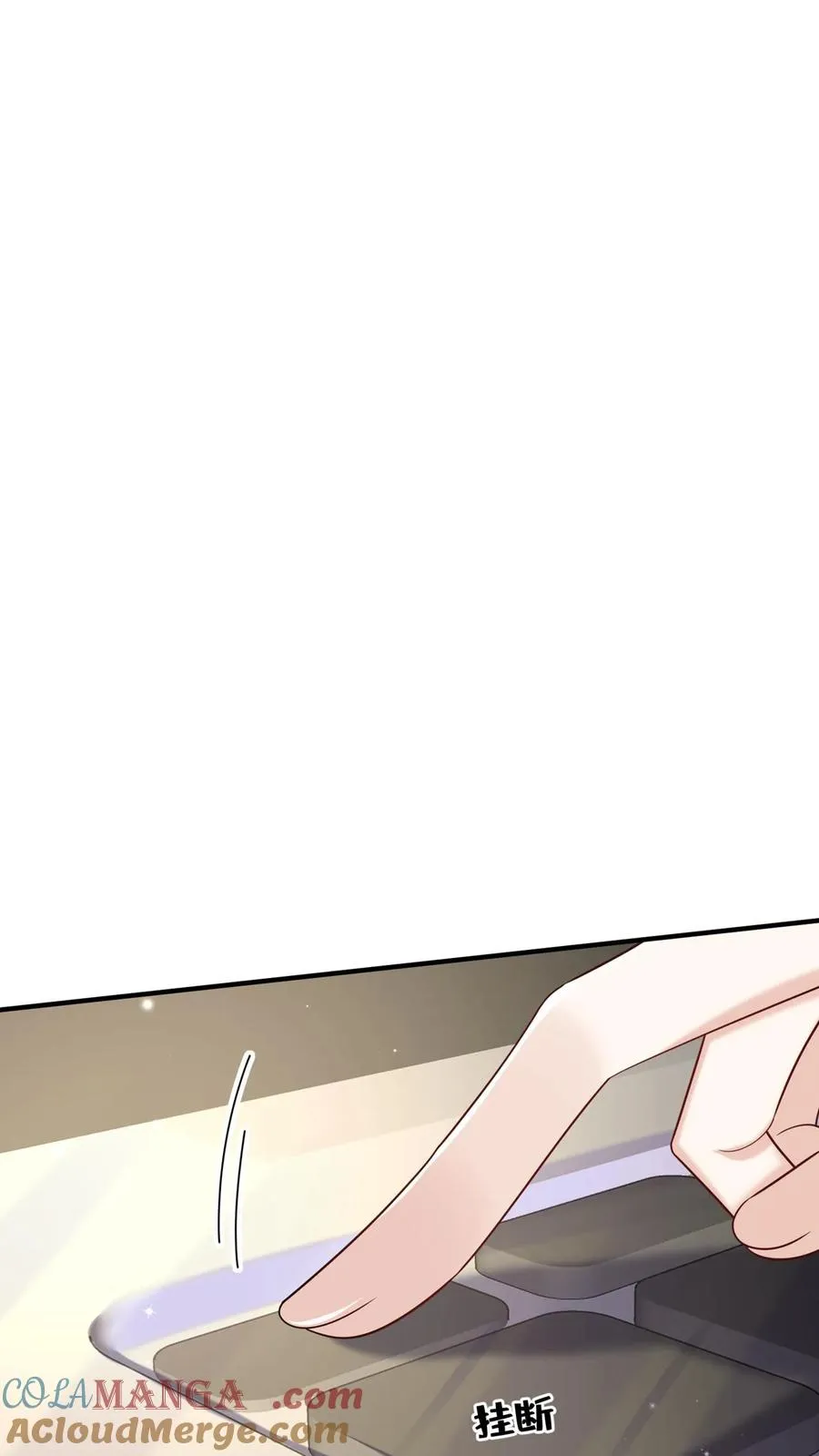 第147话 他不是阿渡！39