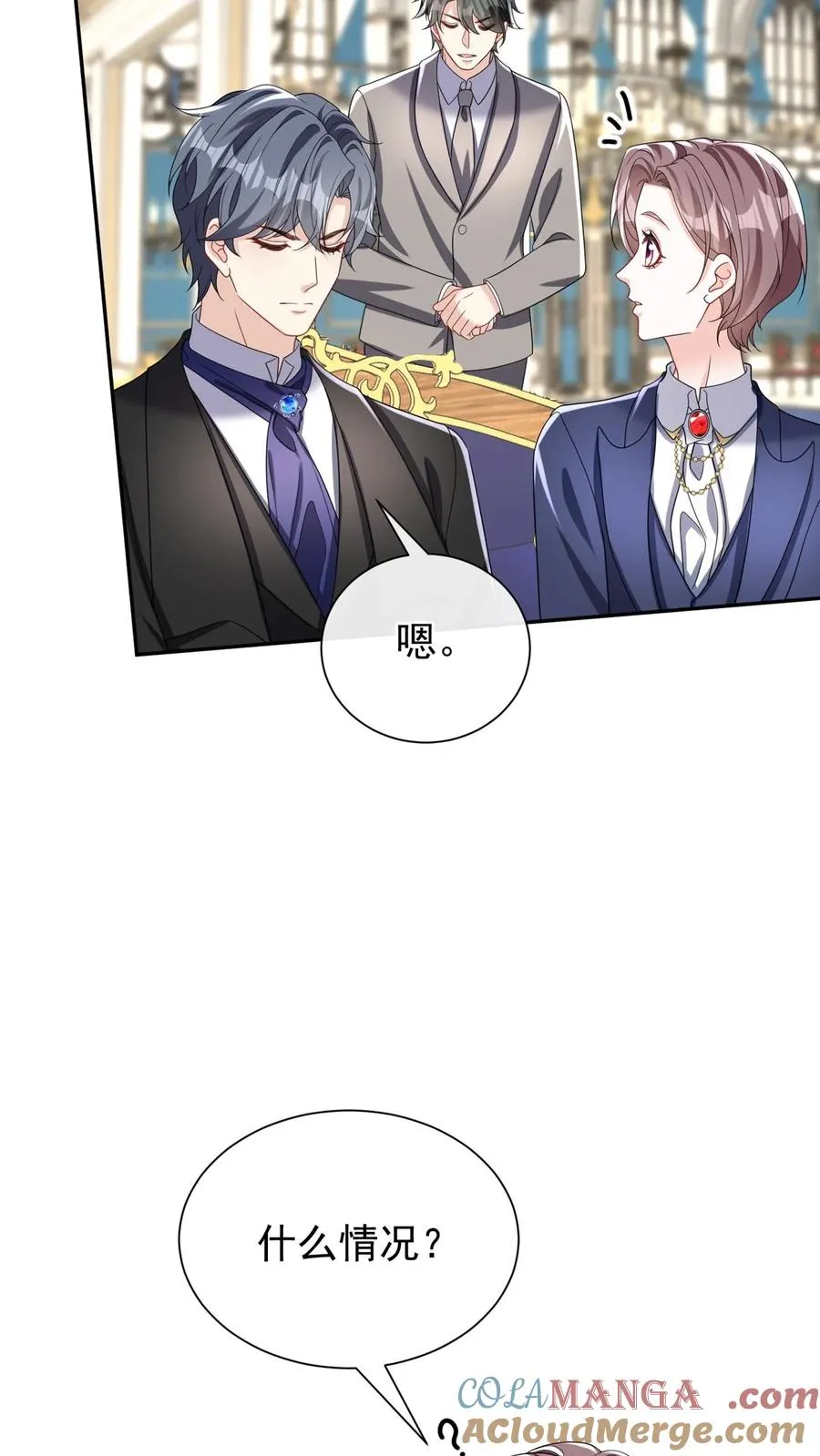 第170话 有人要刺杀洪娇娇？18