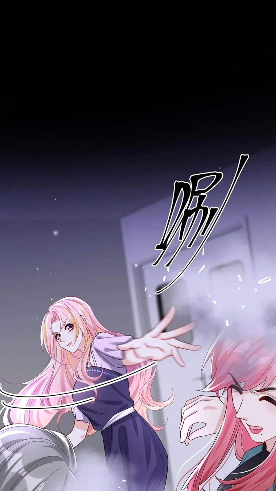 第139话 你好呀，老同学41