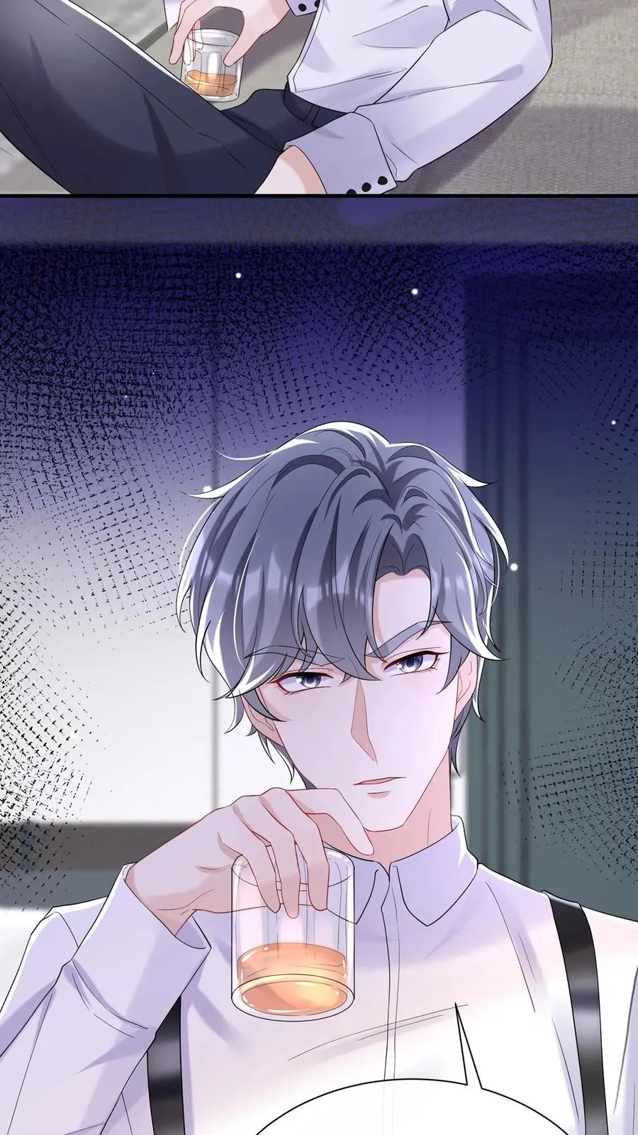 第77话 我会给你想要的7