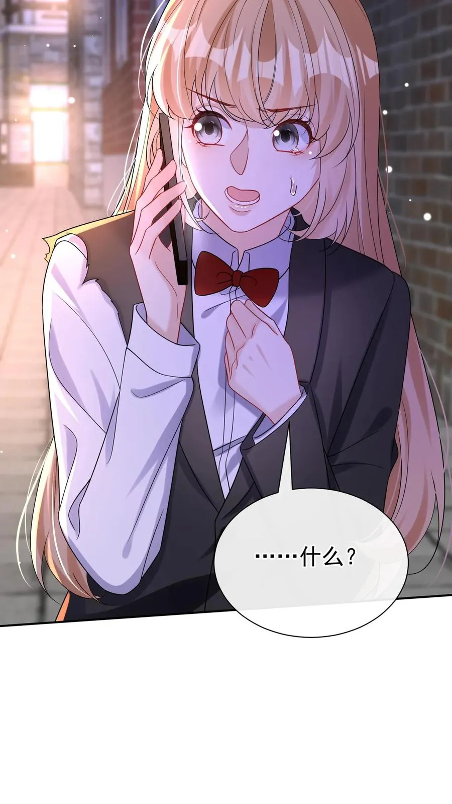 第172话 不如我们肉搏？26