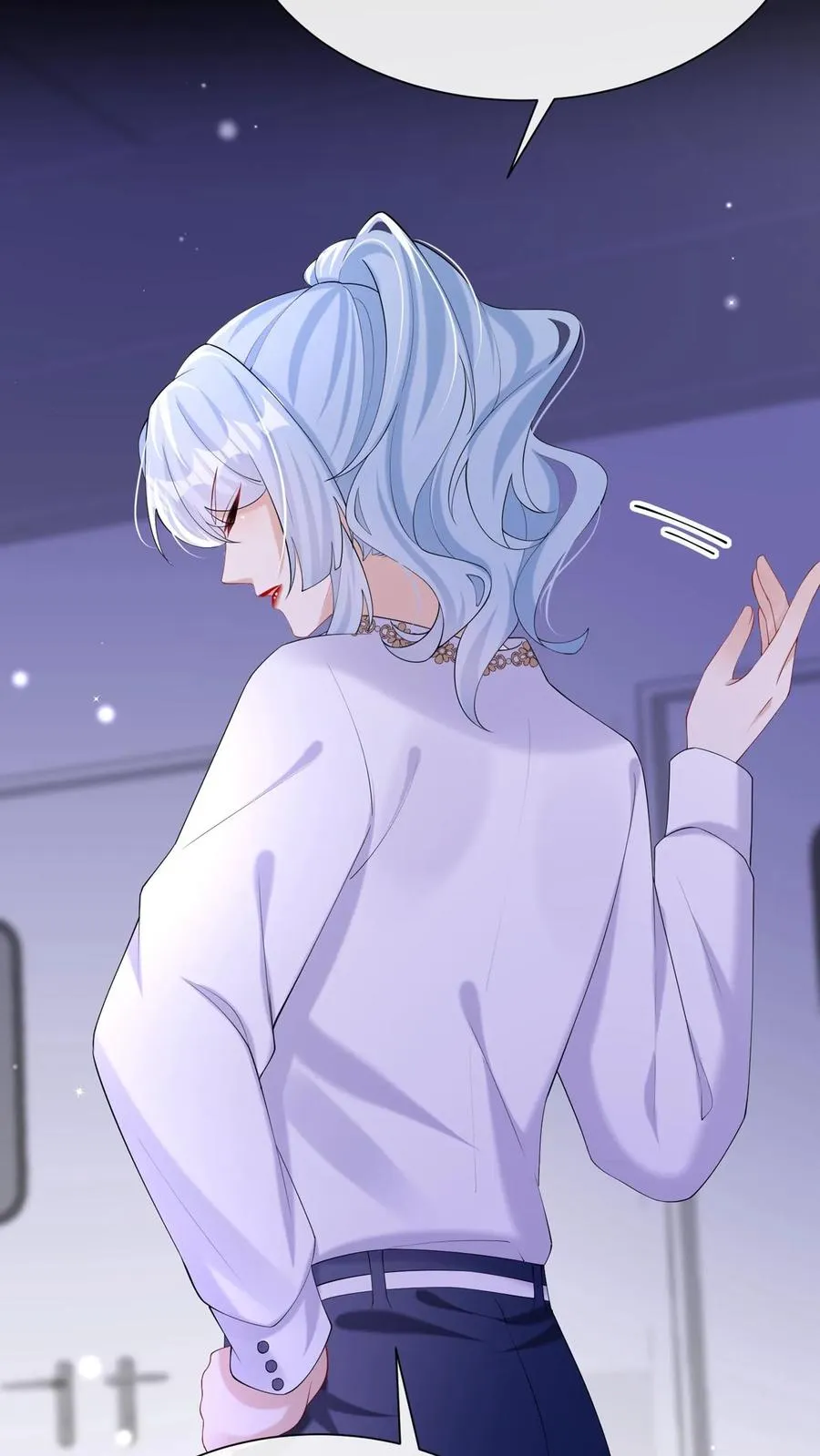 第139话 你好呀，老同学17