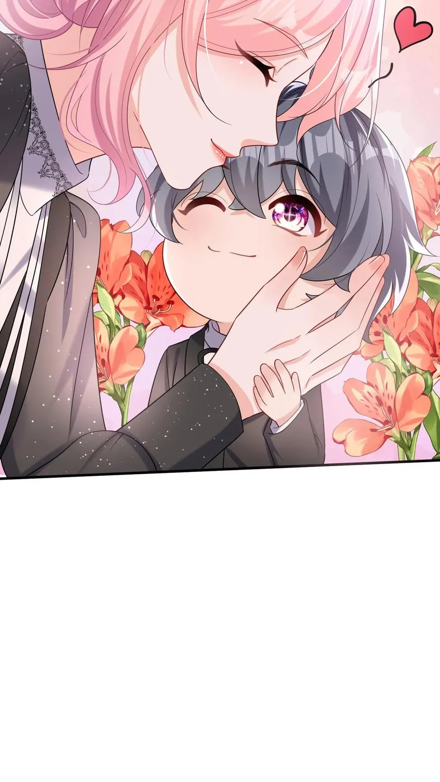 第150话 就她？配么？14
