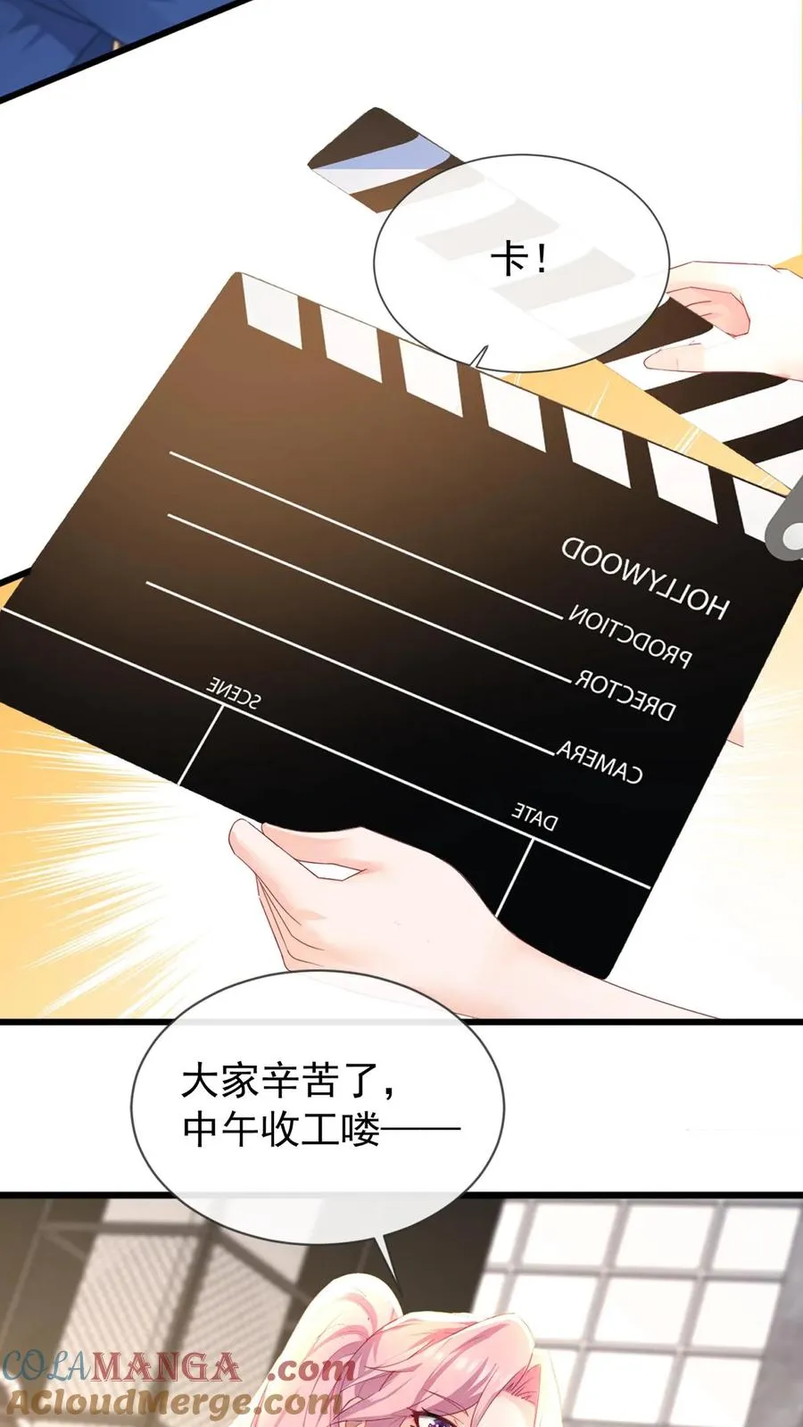 第176话 怎样，够排面么？10