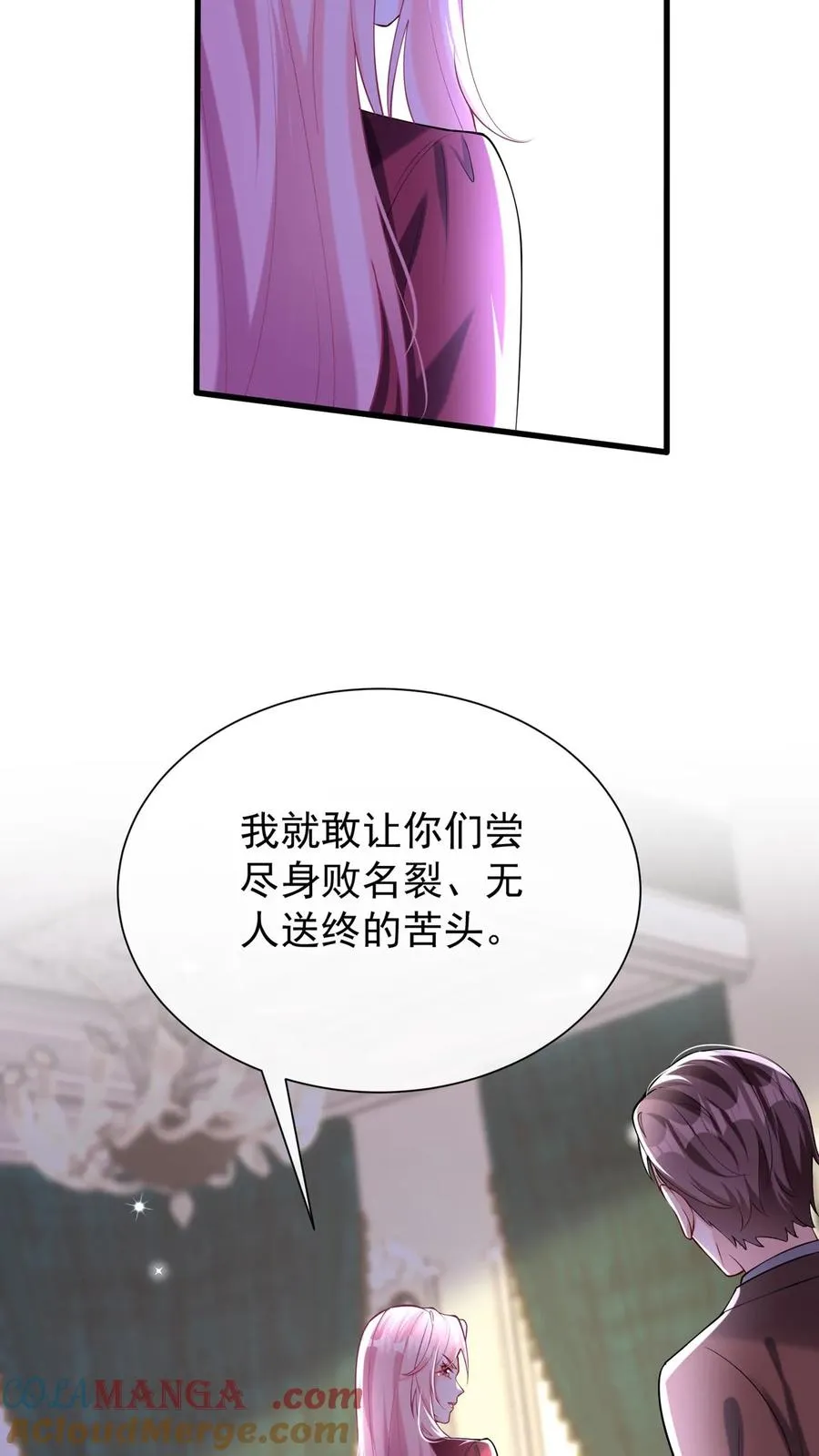 第162话21