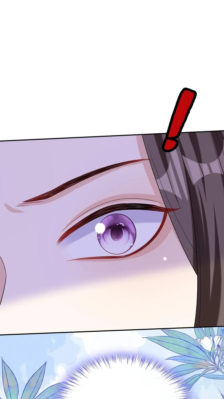 第159话 你还摸了别人的？27