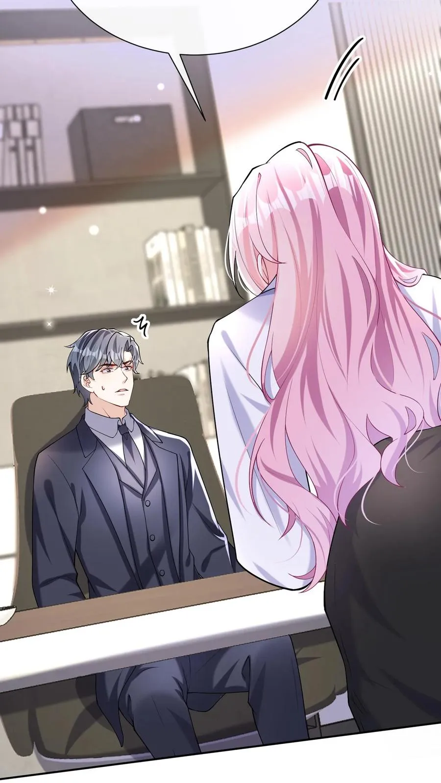 第165话 她看了我的机密？8