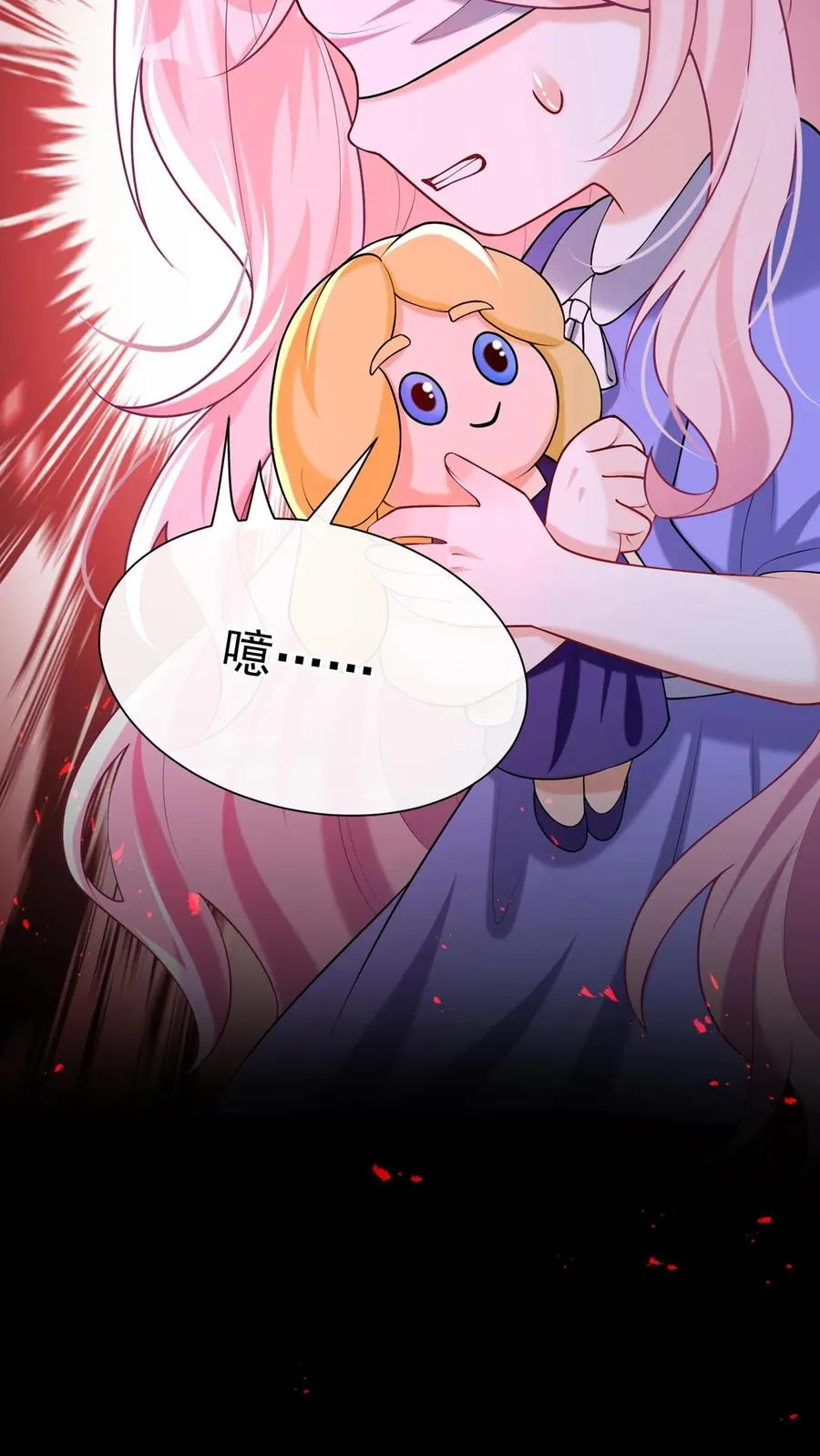 第160话 这梦，好真实23