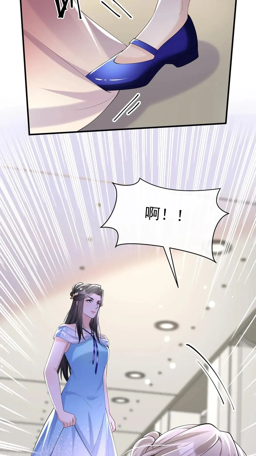 第115话 你，拿过奖吗？21