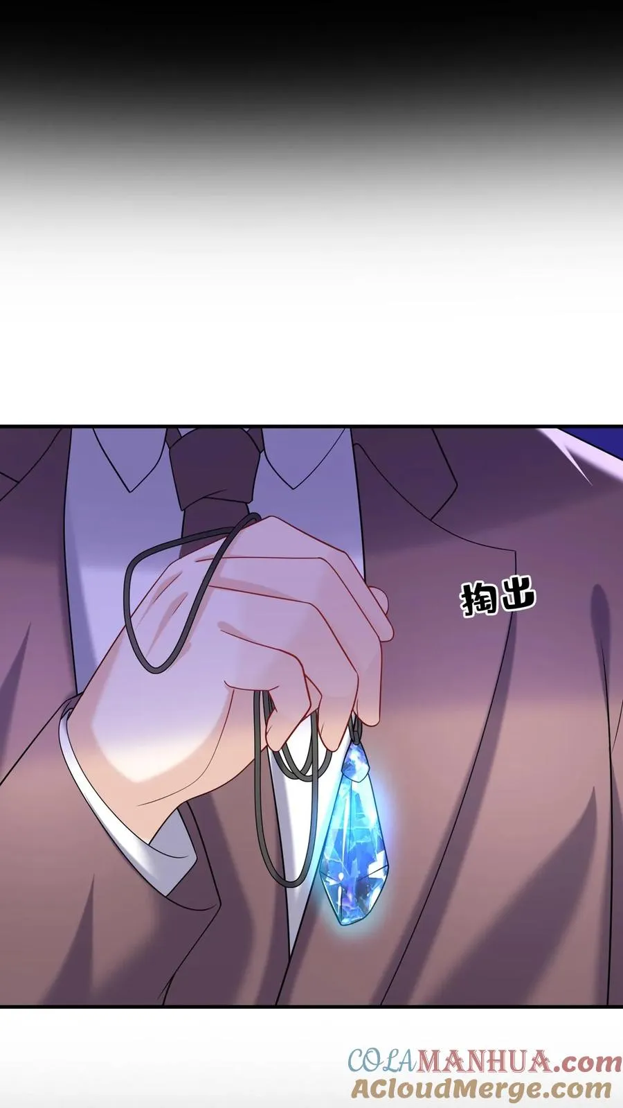 第138话 糟了，中招了27
