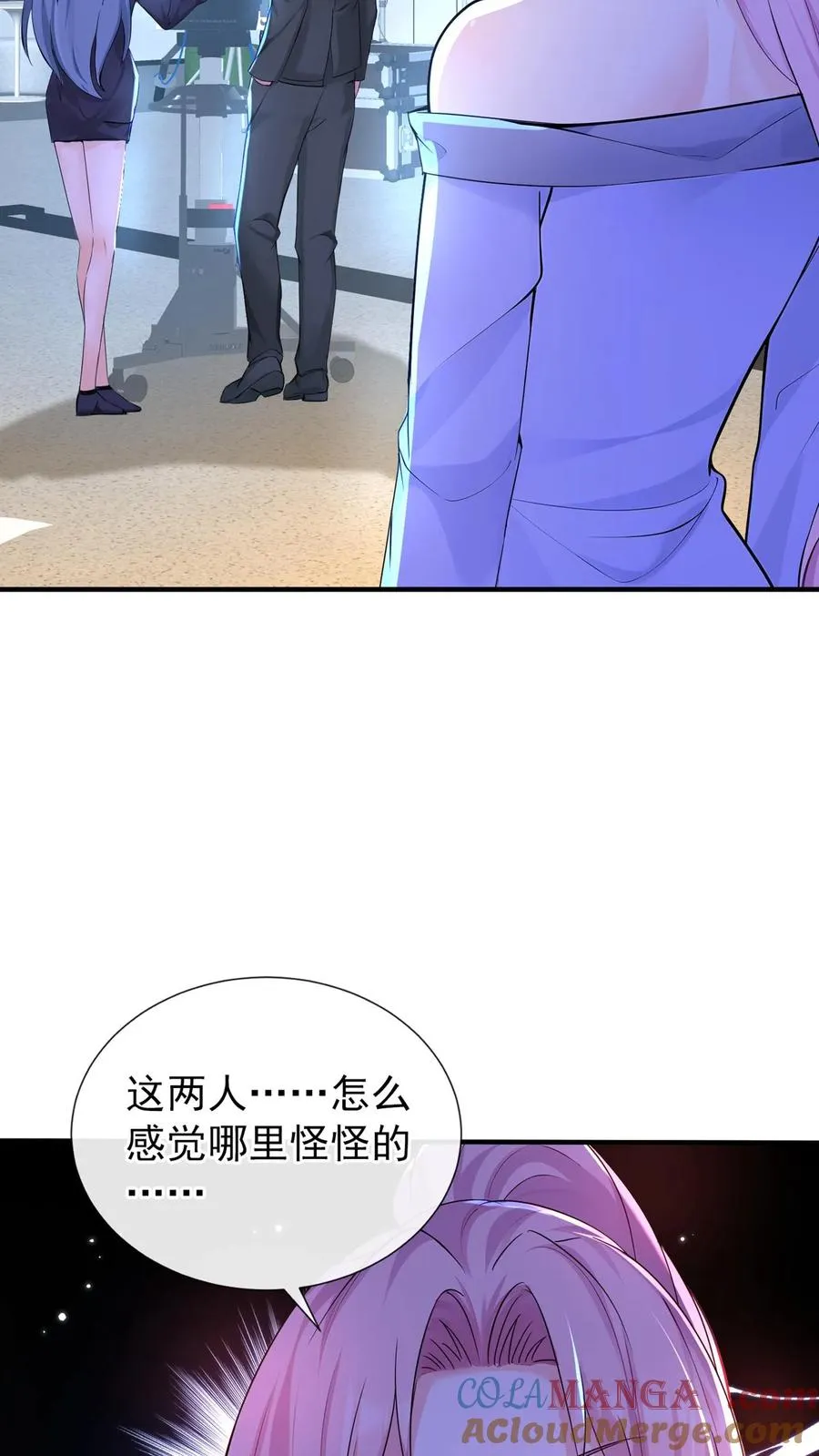 第177话 不许玩弄他！15